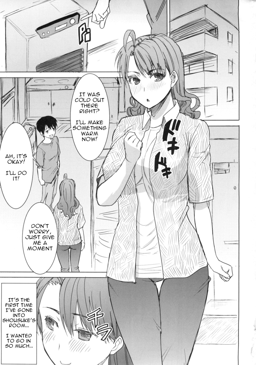 Hentai Manga Comic-Unsweet Inoue Ai-Read-156